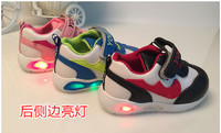 uploads/erp/collection/images/Children Shoes/0576xtp/XU0289802/img_b/img_b_XU0289802_3_6JqdmopKVVkkAHD8LS2a8XgY497bAJOE